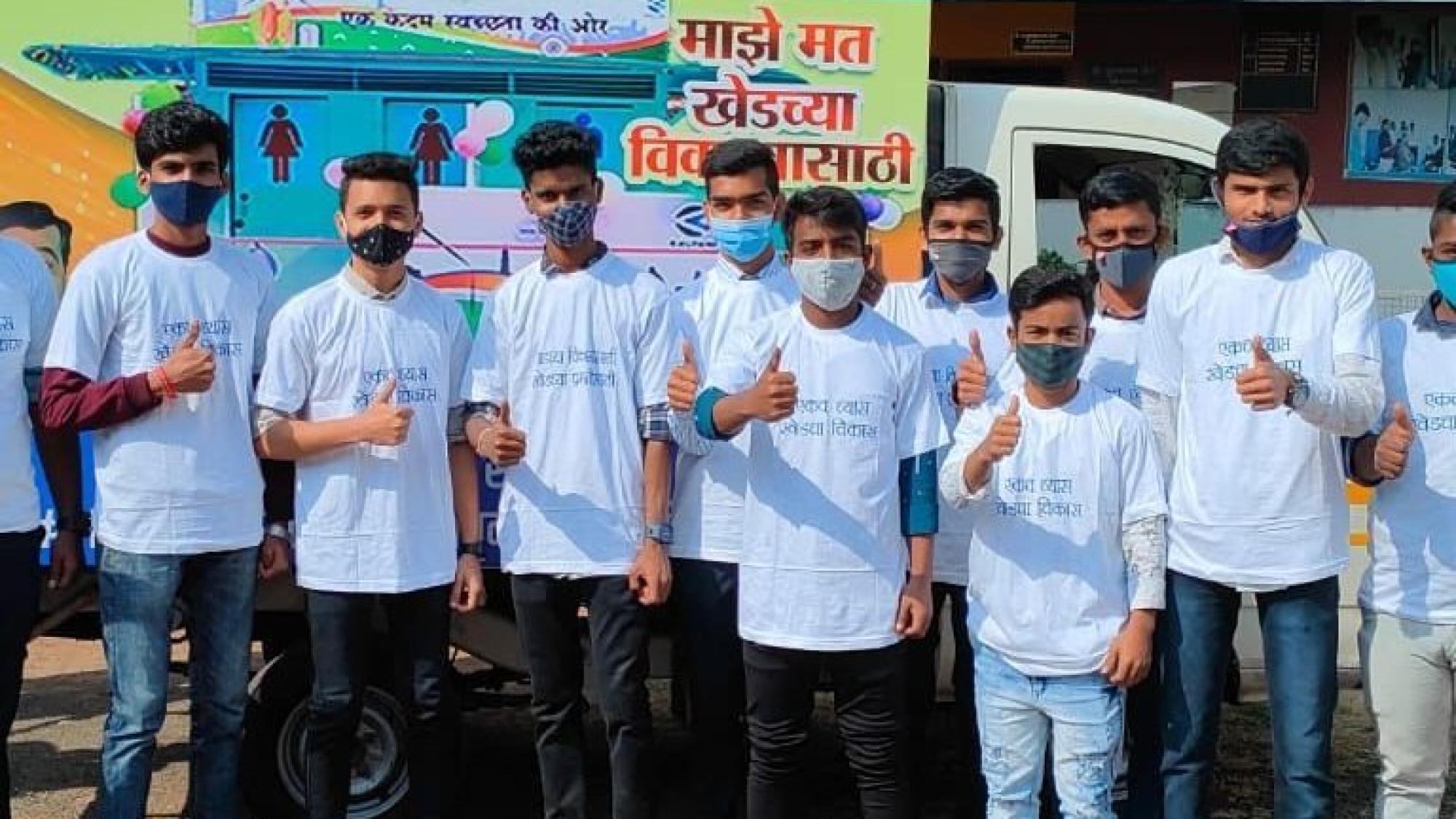 208-768x719-2-768x500-1