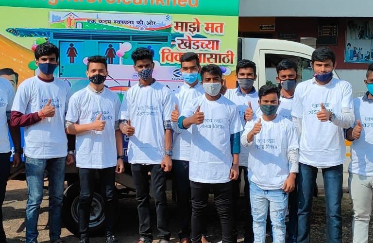 VTI Center Registration 28 May 2020