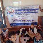 IMG-20200106-WA0011-150×150