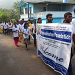 IMG-20200106-WA0013-1-960×720-1-150×150