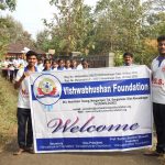 IMG-20200106-WA0017-1280×960-1-150×150