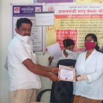 cy1-1280×860-1-150×150